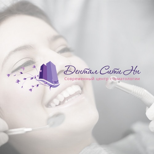 Сайт стоматологической клиники Дентал Сити
